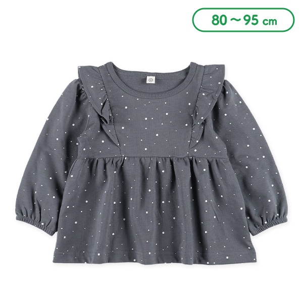 ミニ裏毛フリルランダムドット長袖Tシャツ