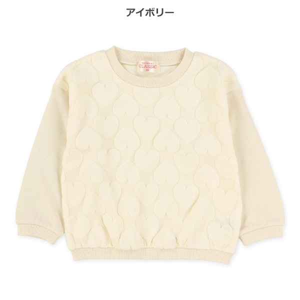 ハートジャガート袖薄手トレーナー