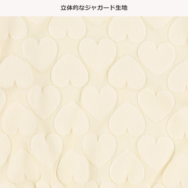 ハートジャガート袖薄手トレーナー