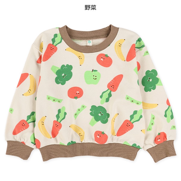 裏毛野菜・アニマルトレーナー