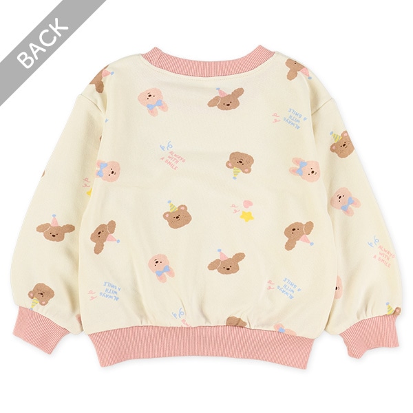 裏毛野菜・アニマルトレーナー