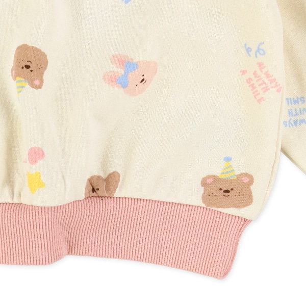 裏毛野菜・アニマルトレーナー