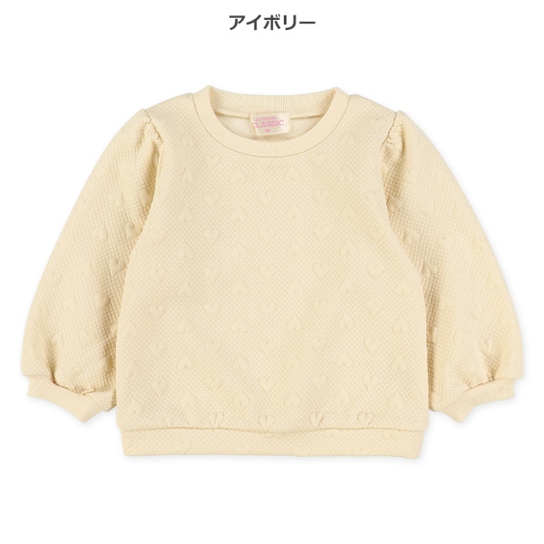 ジャガードハート柄薄手トレーナー