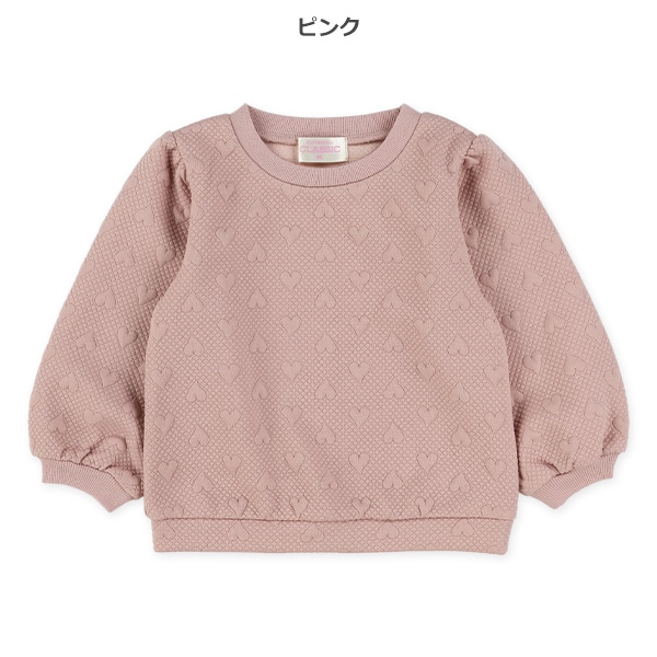 ジャガードハート柄薄手トレーナー