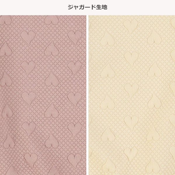 ジャガードハート柄薄手トレーナー