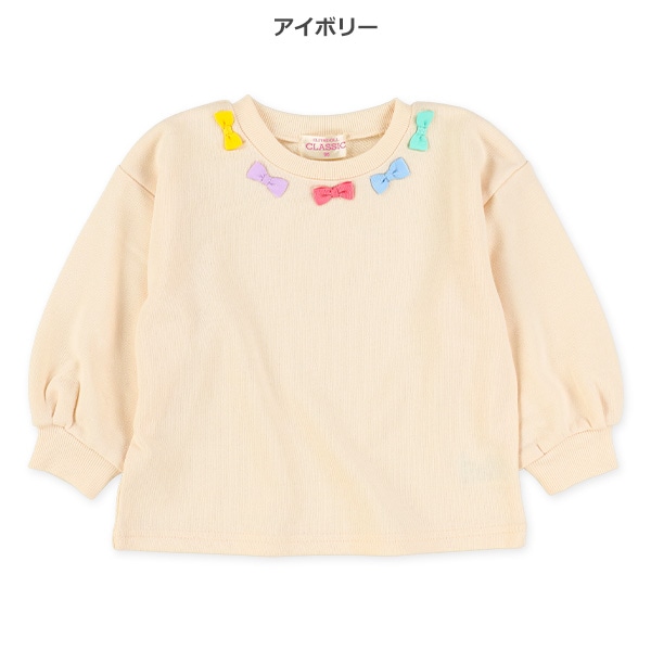 裏毛マルチリボントレーナー