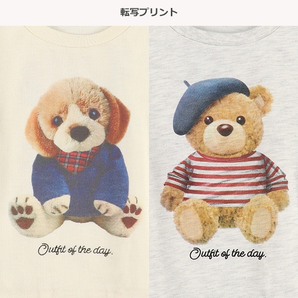 ミニ裏毛いぬ・くま前後プリント長袖Tシャツ