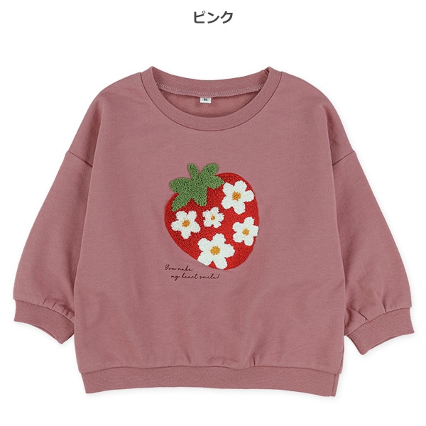 ミニ裏毛いちご相良刺繍長袖Tシャツ