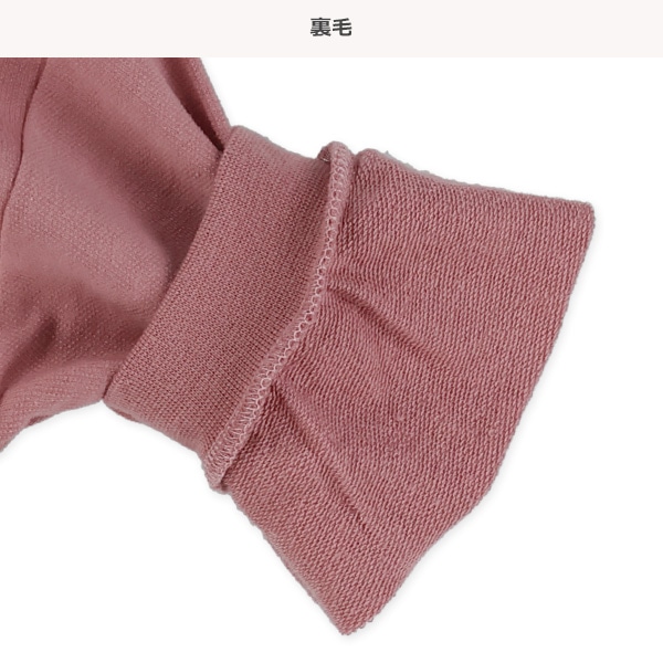 ミニ裏毛いちご相良刺繍長袖Tシャツ