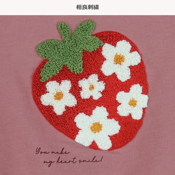 ミニ裏毛いちご相良刺繍長袖Tシャツ