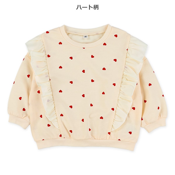 ミニ裏毛布帛フリル長袖Tシャツ