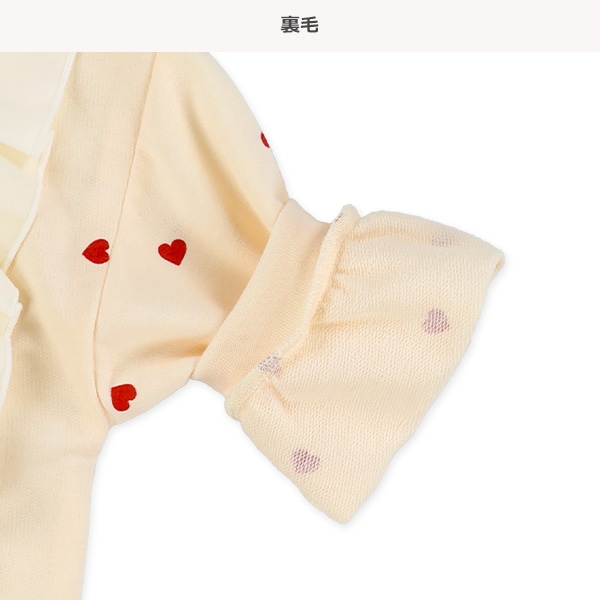 ミニ裏毛布帛フリル長袖Tシャツ