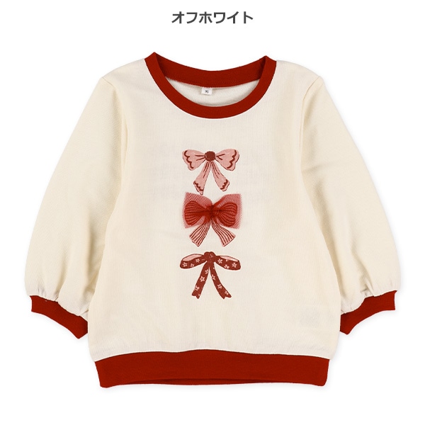 ミニ裏毛リボンロゴ長袖Tシャツ