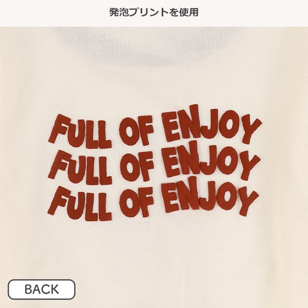 ミニ裏毛リボンロゴ長袖Tシャツ