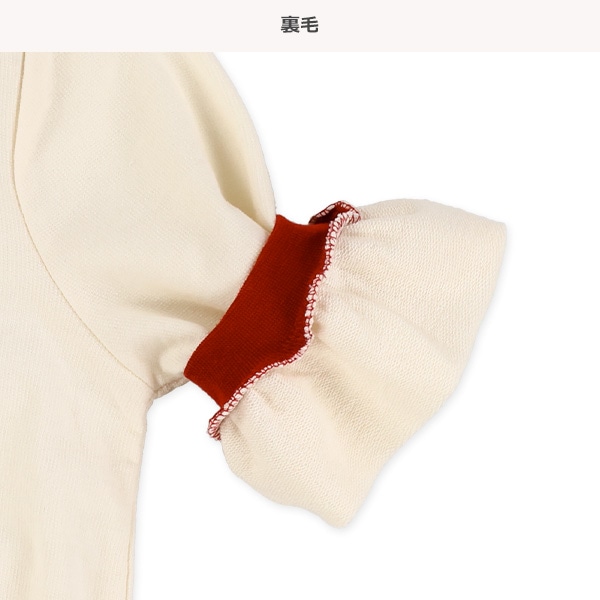 ミニ裏毛リボンロゴ長袖Tシャツ