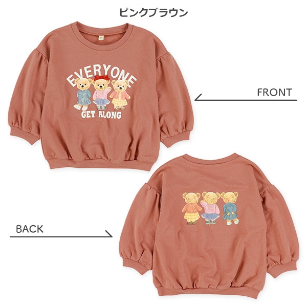 ミニ裏毛パッチワークプリント薄手トレーナー