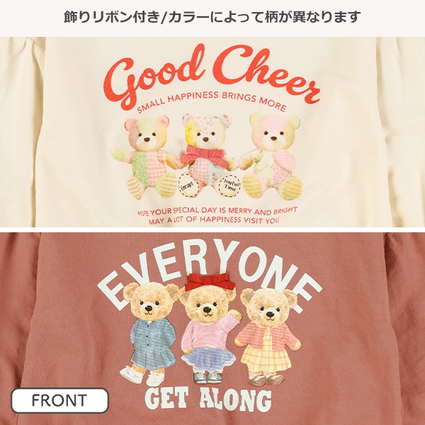 ミニ裏毛パッチワークプリント薄手トレーナー