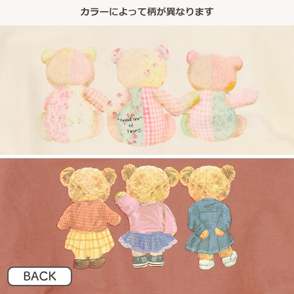 ミニ裏毛パッチワークプリント薄手トレーナー