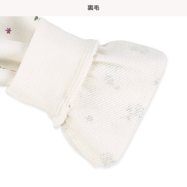 裏毛総柄切り替えトレーナー