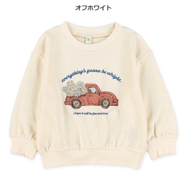 裏毛花くるまトレーナー