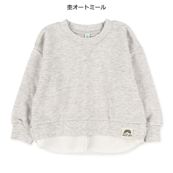 裏毛裾レイヤード風トレーナー