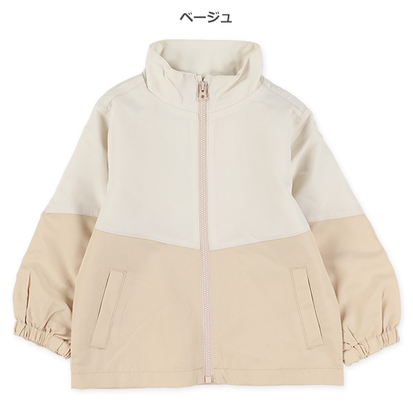 切り替えジャケット