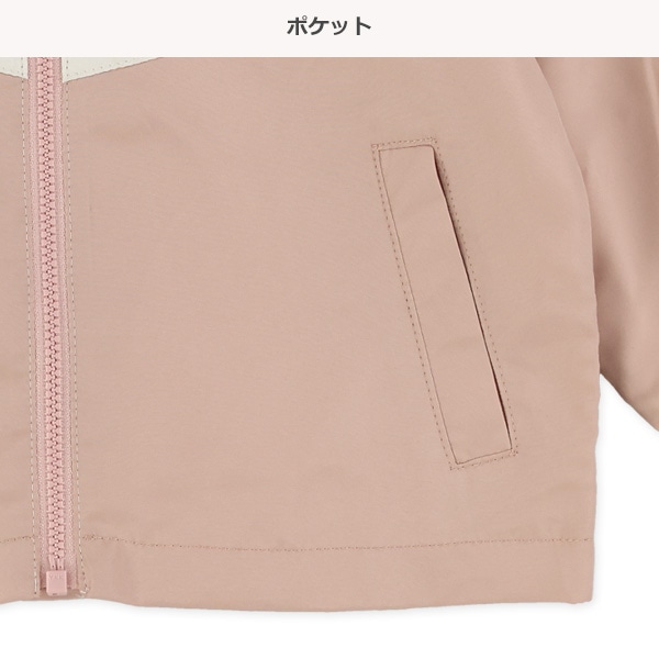 切り替えジャケット