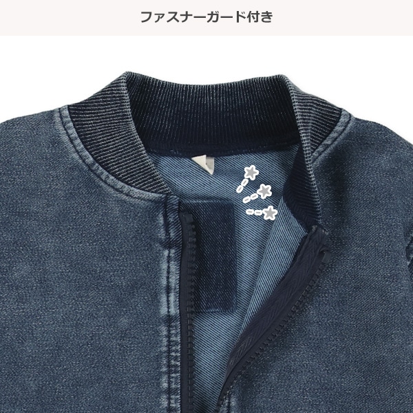 デニムジャケット