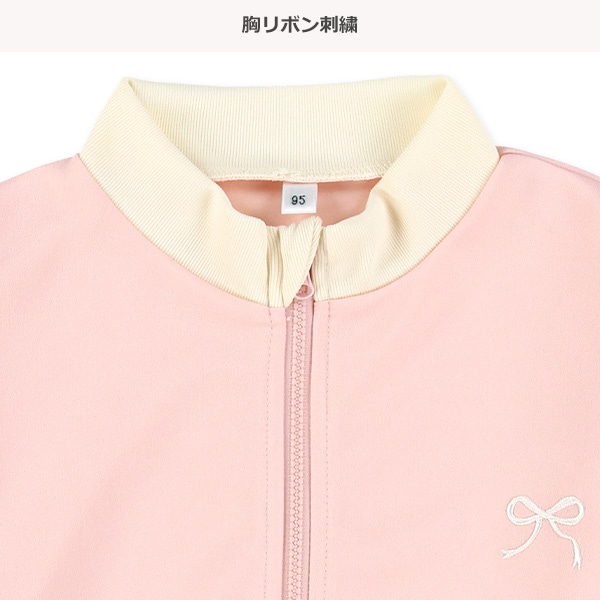 袖ラインリボン付きトラックジャケット