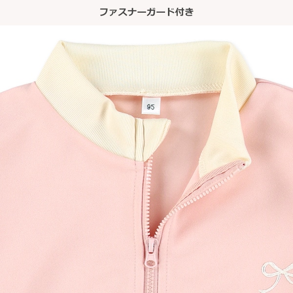 袖ラインリボン付きトラックジャケット