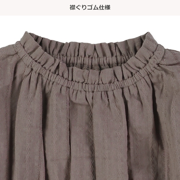 透かし柄コットンレース長袖ブラウス