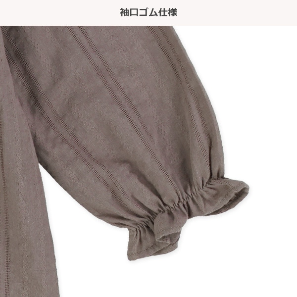 透かし柄コットンレース長袖ブラウス