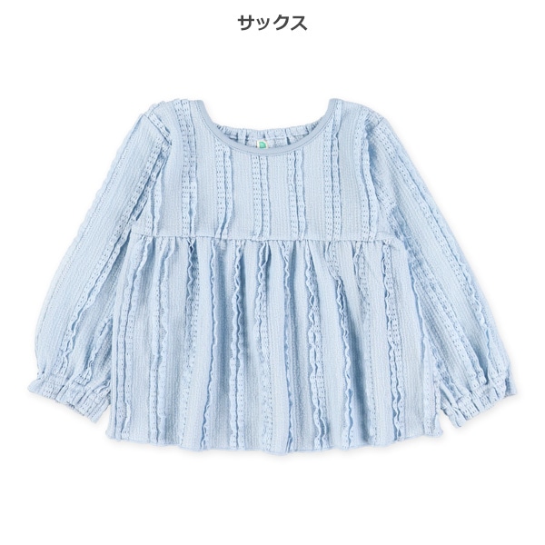 ジャガードフリルレース長袖ブラウス