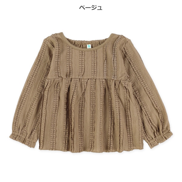 ジャガードフリルレース長袖ブラウス