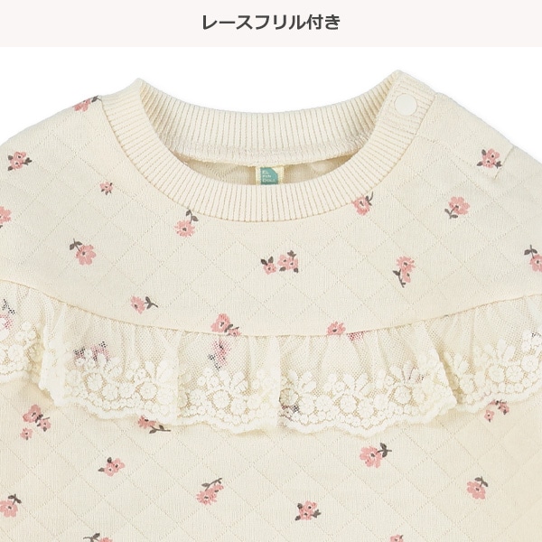 キルト花柄フリルトレーナー
