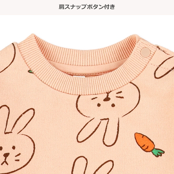 裏毛うさぎ総柄トレーナー