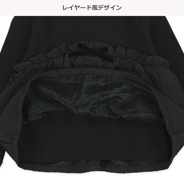 切り替えレイヤー風長袖Tシャツ