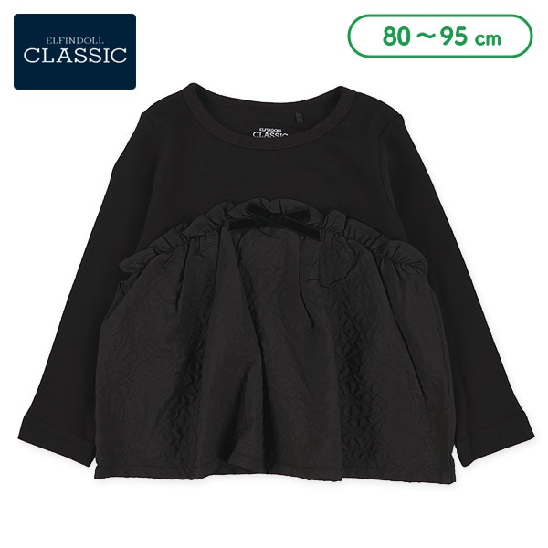 切り替えレイヤー風長袖Tシャツ