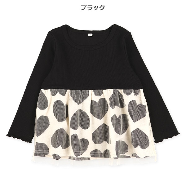 テレコ切り替えチュール長袖Tシャツ