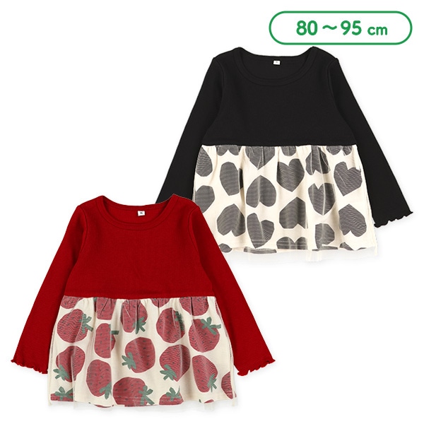 テレコ切り替えチュール長袖Tシャツ