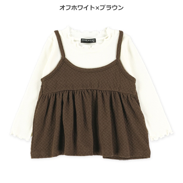 テレコキャミソールレイヤード風長袖Tシャツ