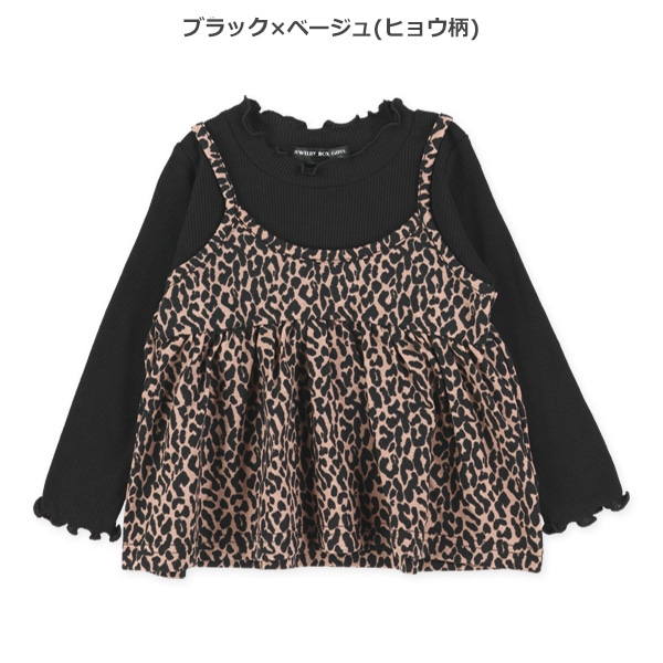 テレコキャミソールレイヤード風長袖Tシャツ
