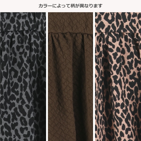 テレコキャミソールレイヤード風長袖Tシャツ