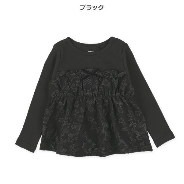 ふくれジャガードビスチェレイヤード風長袖Tシャツ