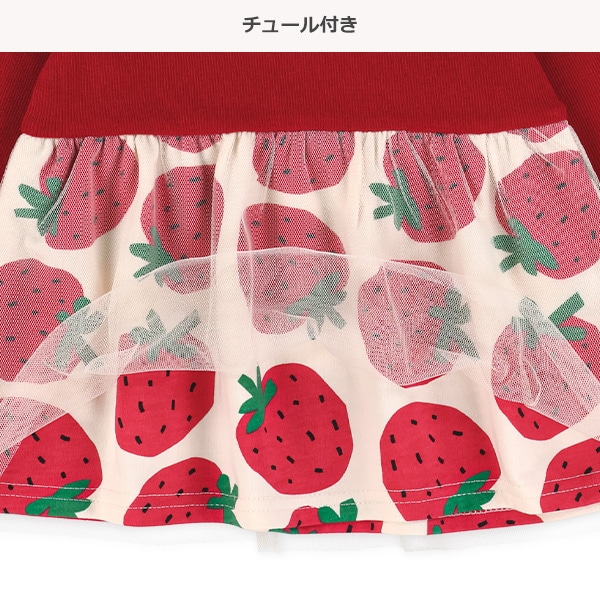 いちご柄レイヤード風長袖Tシャツ
