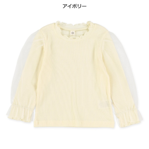 テレコレースハイネック長袖Tシャツ