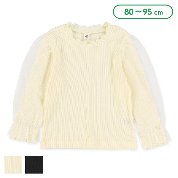 テレコレースハイネック長袖Tシャツ