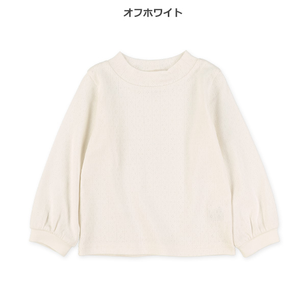 パターンメッシュハイネック長袖Tシャツ