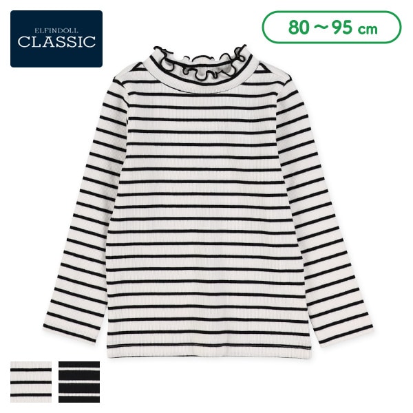 テレコボーダーハイネック長袖Tシャツ