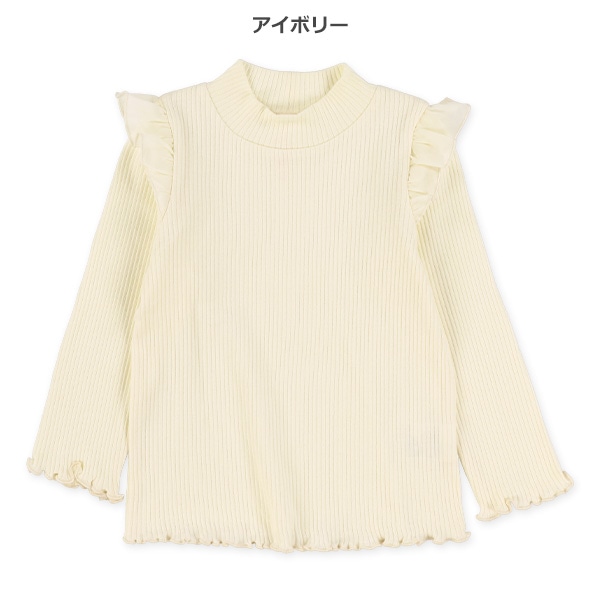 針抜きスムース肩シフォンフリルハイネック長袖Tシャツ